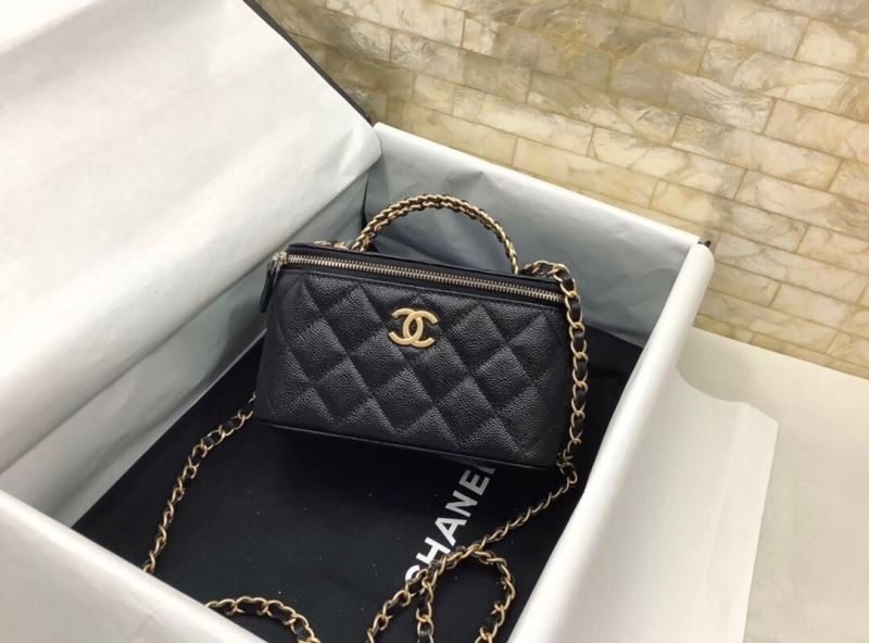 Chanel Cosmetic Bags